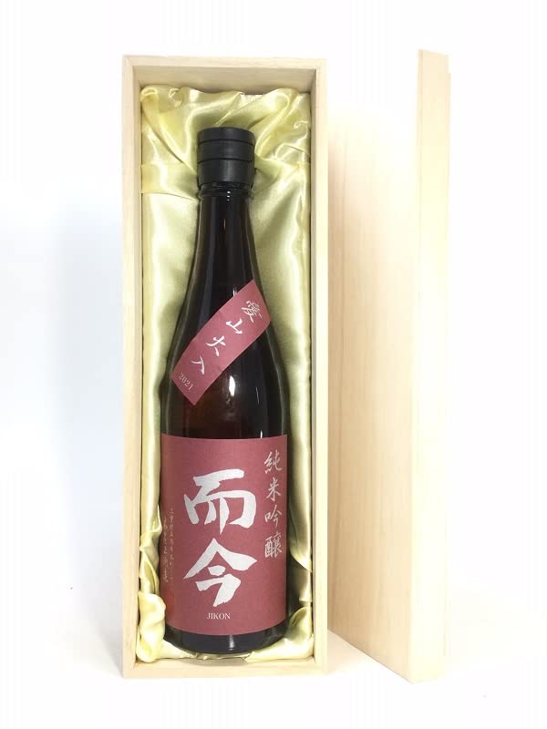 而今 愛山火入れ720㎖ 而今 愛山 純米吟醸 720㎖ じこん 矢島酒店