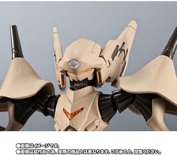 Amazon | ROBOT魂 ＜SIDE ANTIBODY＞ ヒメブレン ブレンパワード