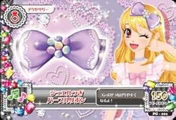 41FZmmYZcTL._AC_UF350,