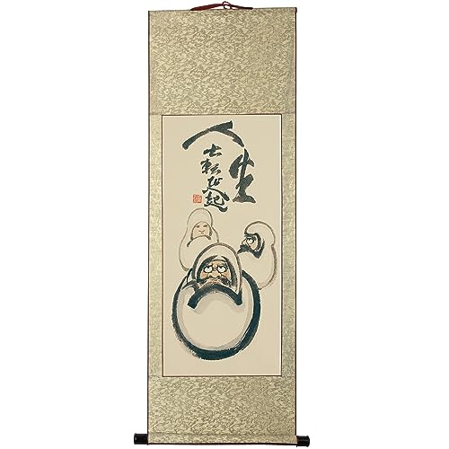 茶掛」の人気商品一覧 | 安い商品を通販サイトから探す - 価格.com