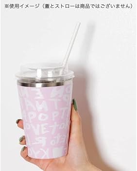 Nissy タンブラー ナップタイム naptime 白 naptime タンブラー Nissy