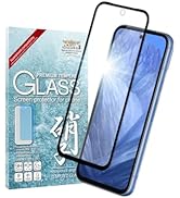 Amazon | シズカウィル Google Pixel 8a 用 ガラスフィルム 強化ガラス