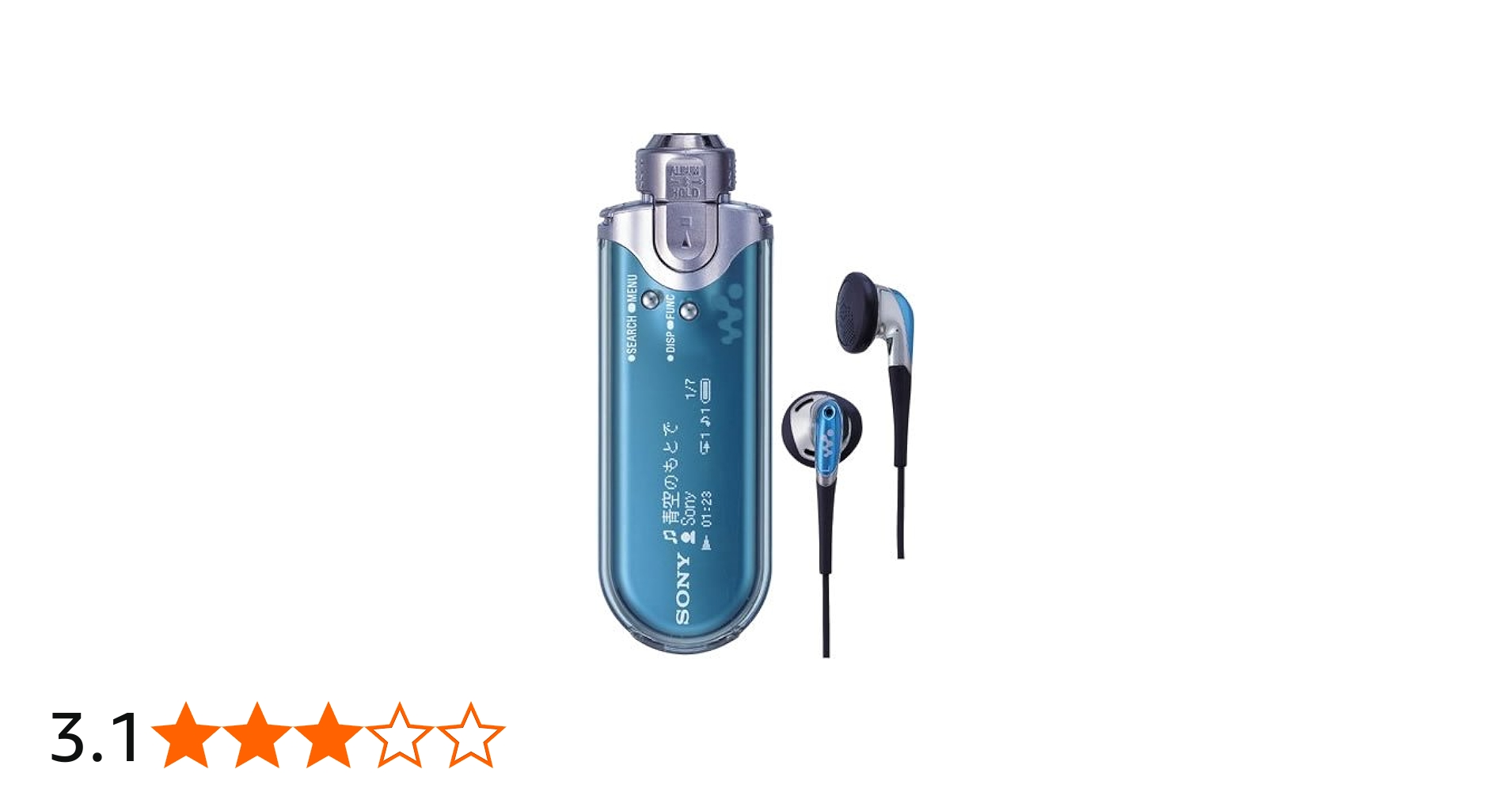 ① ジャンク WALKMAN ソニー NW-A607 1GB ウォークマン SONY NW-A607