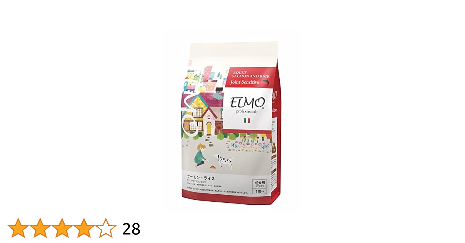 ELMO ラム・ライス＆ポテト 7.6kg 成犬用 ドッグフード ✴︎ELMO✴︎成犬