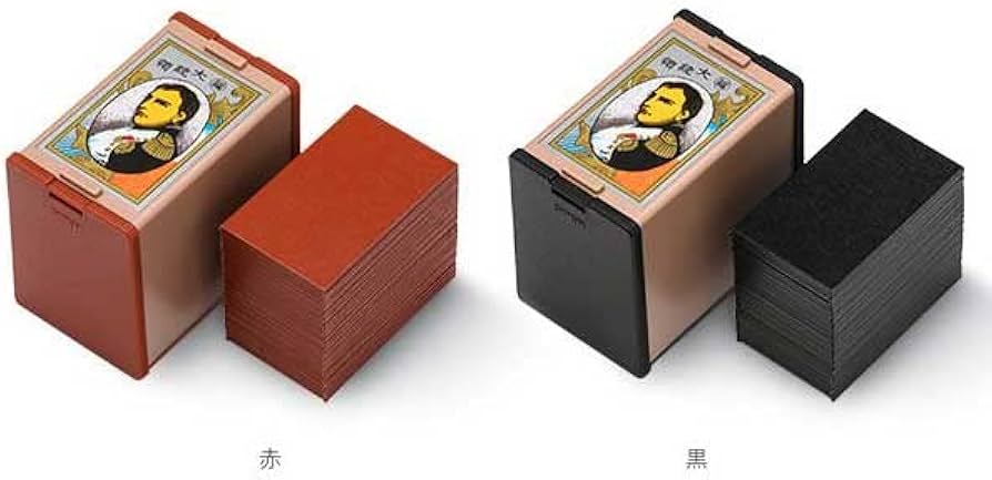 超レア】地方札・賭博札『入ノ吉』大統領/任天堂製 超レア】地方札