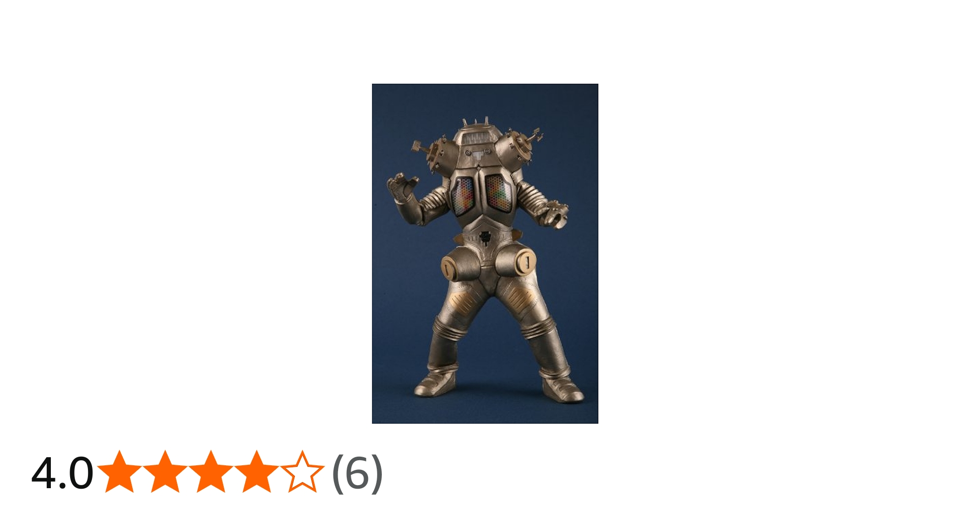 Amazon.co.jp: RAH リアルアクションヒーローズ キングジョー 1/6