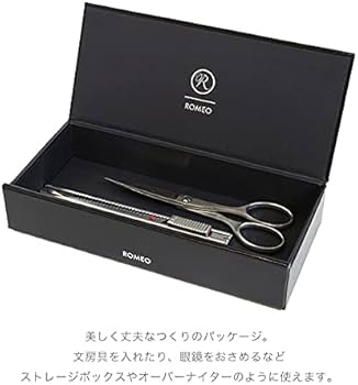 Amazon | ロメオ ROMEO No．3 ボールペン レザー クロコ型押し | 油性