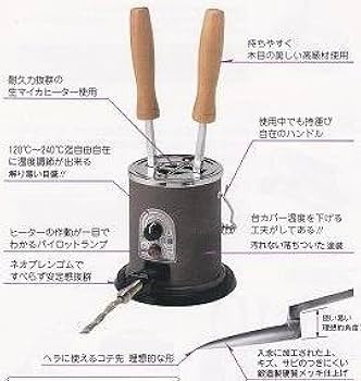 タキイ 工場 takii 和裁コテ タキイ takii 和裁コテ じゅごんろ～ど
