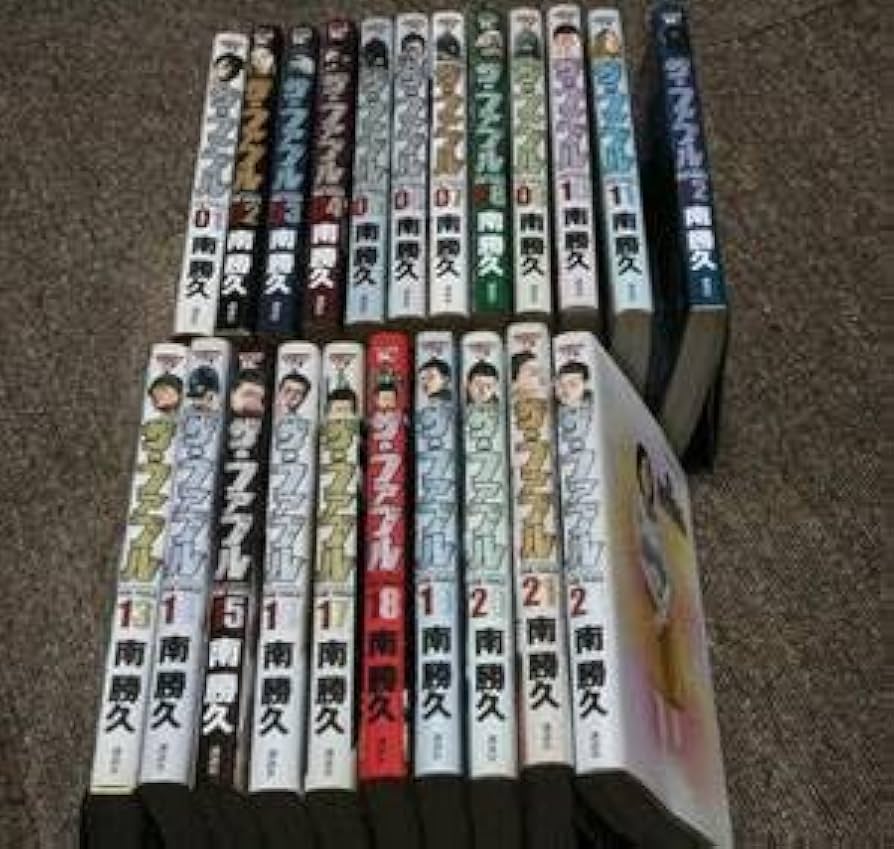 ザ・ファブル～second全巻 third1巻 セット ザ・ファブル～second全巻