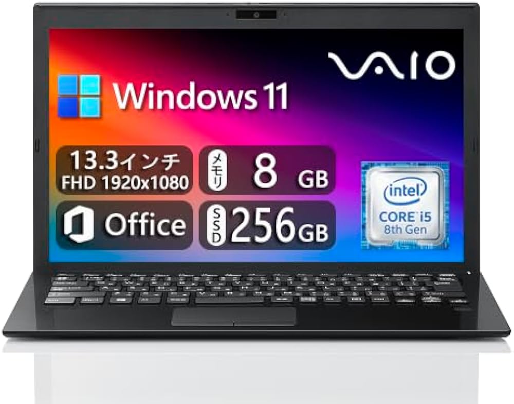 VAIO Pro PG Core i5 第8世代 8GB 13.3ノートパソコン