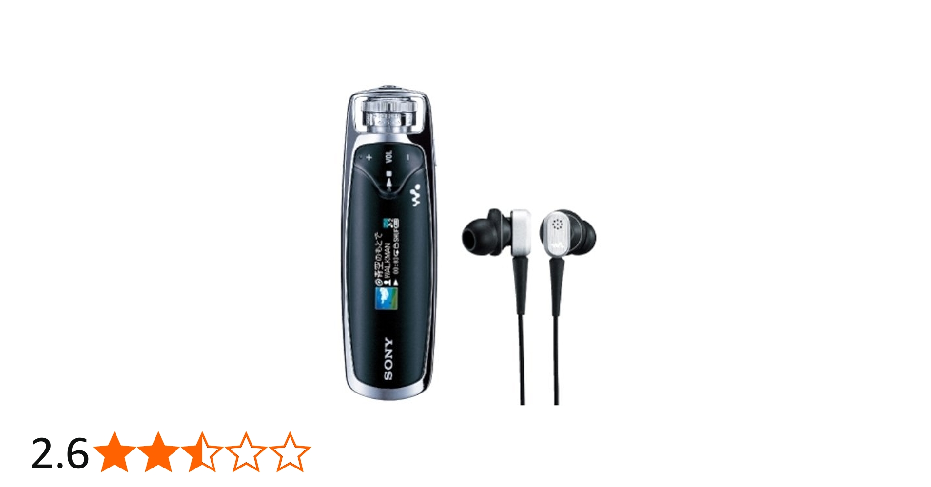 Amazon | SONY ウォークマン Sシリーズ FMラジオ内蔵 メモリータイプ