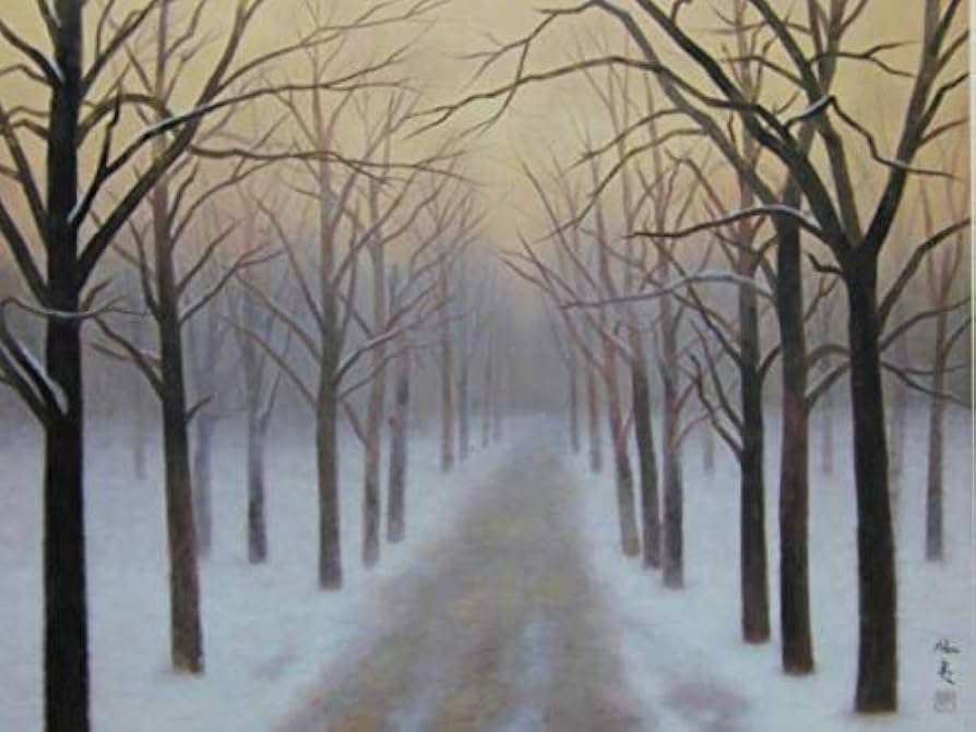 東山魁夷、【冬暖】、希少な画集より、状態良好、新品高級額装付 Amazon.