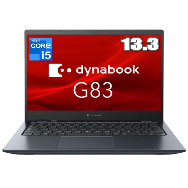 G83HR/11世代i5/SSD256GB/16GB/フルハイビジョン13.3型 dynabook G83