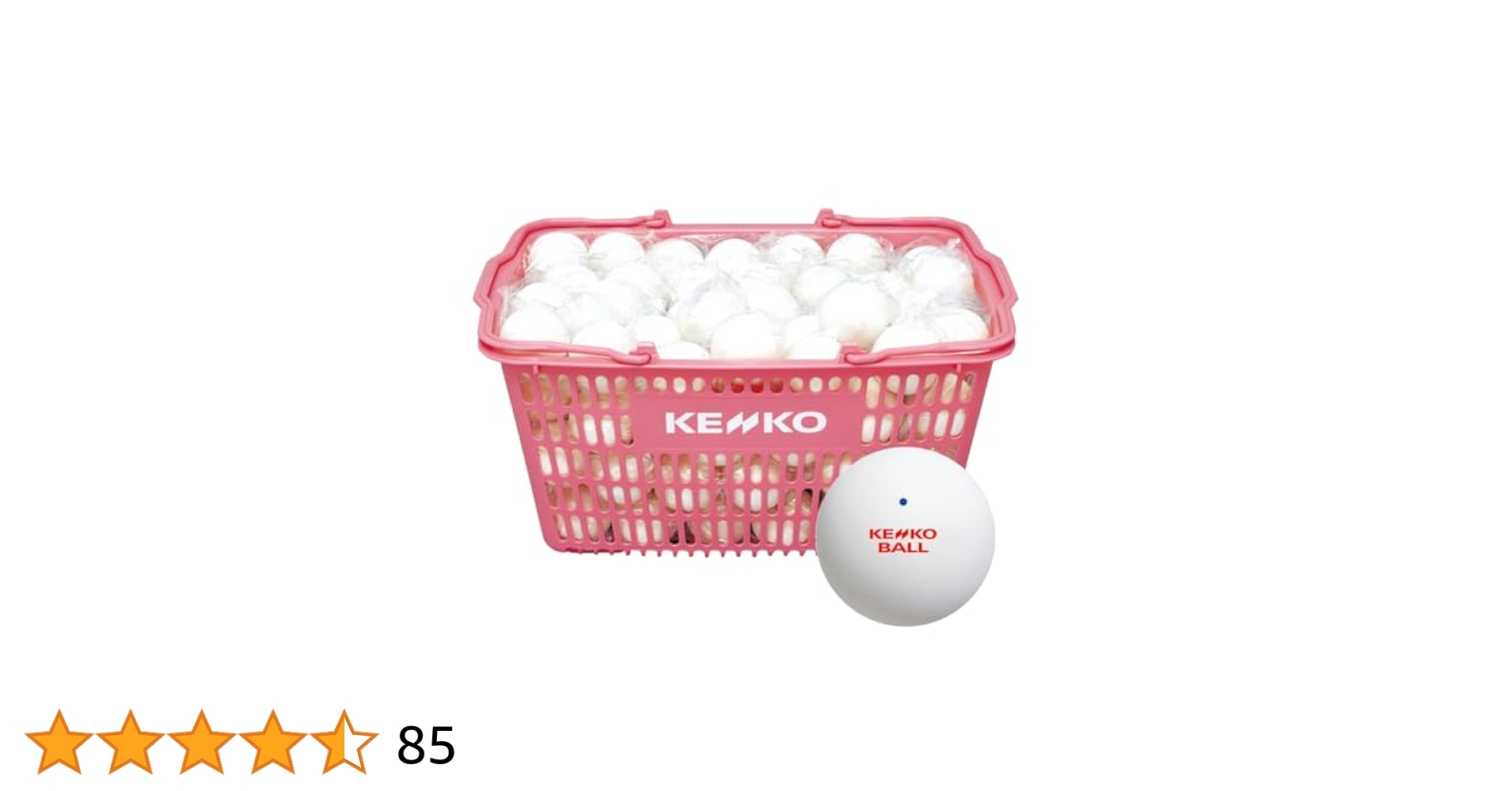 ナガセケンコー(KENKO) ソフトテニスボール かご入りセット