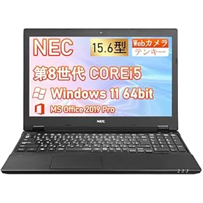 Amazon.co.jp: ノートパソコン: パソコン・周辺機器: 2 in 1ノート