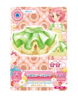 アイカツ ピンクバードスカート ☆3 アイカツ ピンクバードスカート