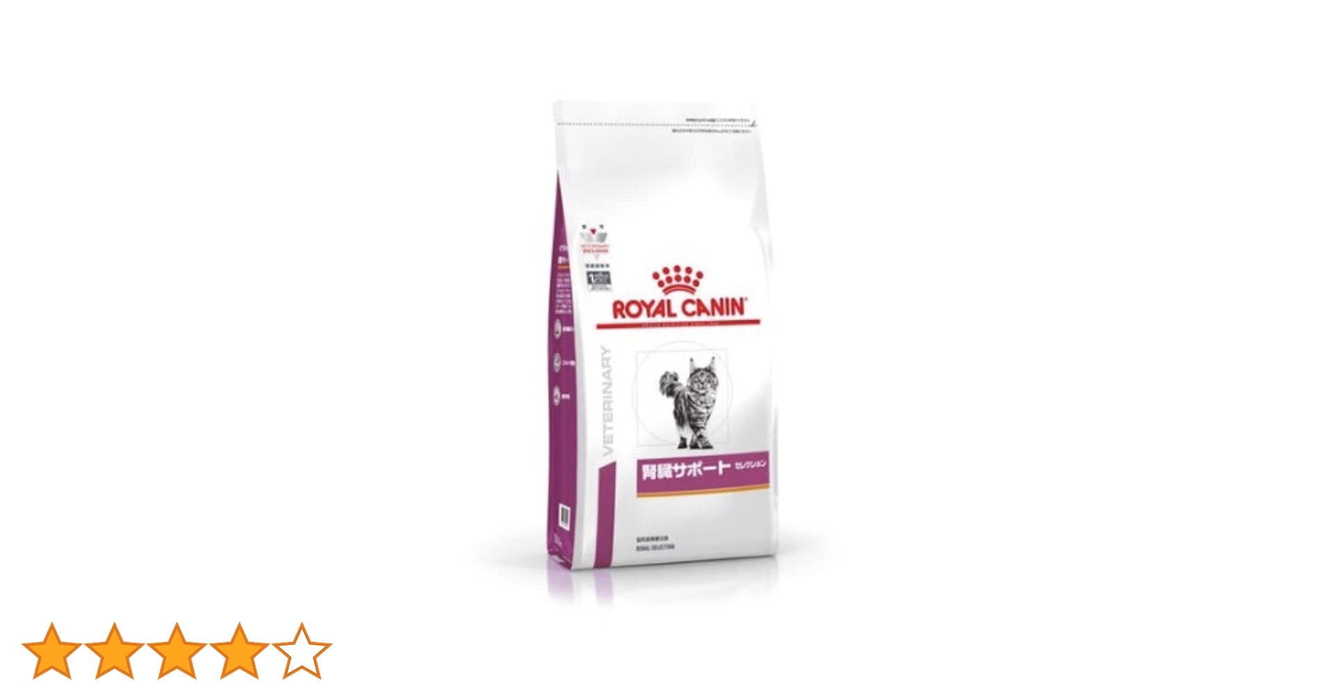 ロイヤルカナン 腎臓サポートセレクション 500g 8袋 Amazon | ロイヤル