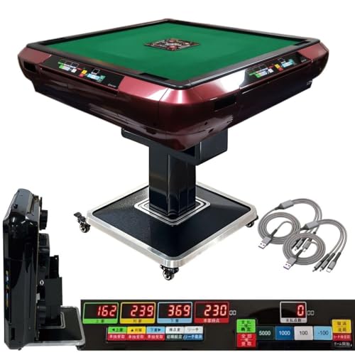 全自動麻雀卓 点数表示 点棒計算表示 麻雀テーブルボード付き ガラス脚
