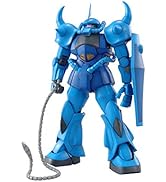 Amazon | MG 1/100 プラモ狂四朗専用モビルスーツ PF-78-1