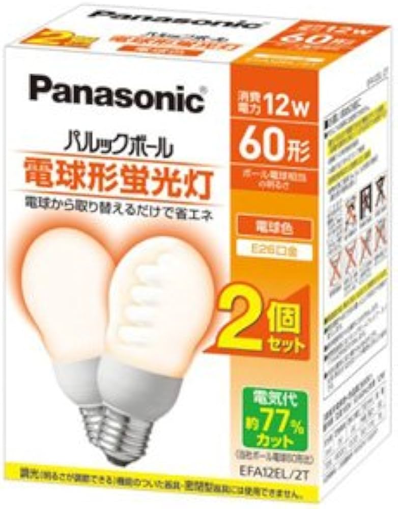 Amazon | パナソニック 電球形蛍光灯 A15形・電球色【2個入】Panasonic