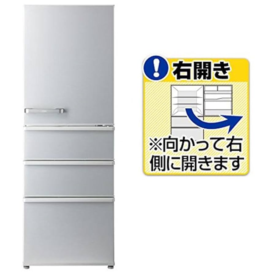 まっさん】AQUA 2021年製AQR-36K 355L 右開き AQUA アクア 冷蔵庫 2021