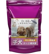 Amazon | 【 膵臓の健康サポート 】 1kg 犬用療法食 無添加国産 鹿肉