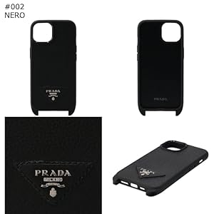 PRADA ブラックレザー iPhone14pro Max PRADA ブラックレザー iPhone