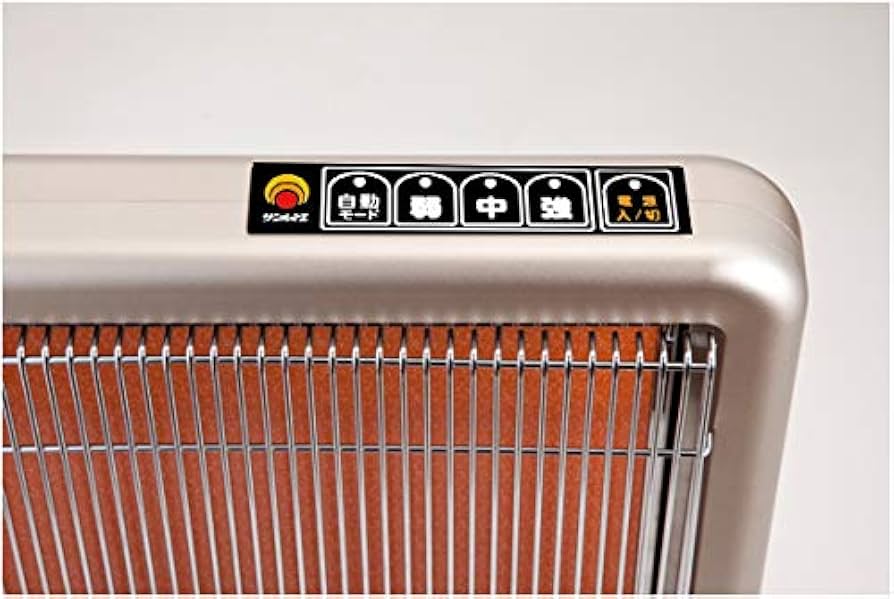 サンルミエ エクセラ750 遠赤外線 N750L-GR サンルミエ エクセラ750 遠