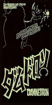 Amazon.co.jp: エロスティカ 蓄光 ロッキンジェリービーン ダムドロン