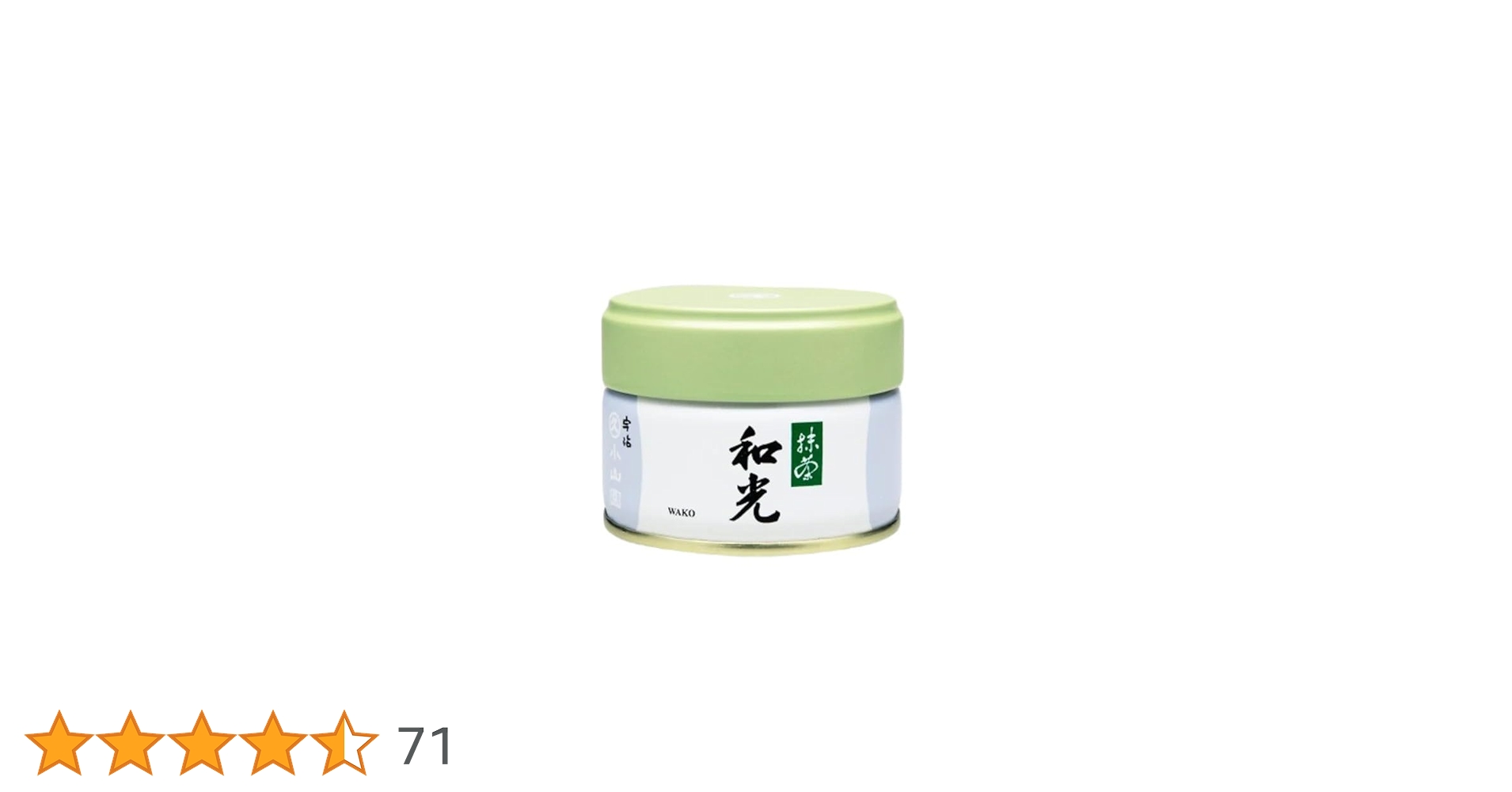 丸久小山園 和光 抹茶 40g缶 5個セット 久小山園 和光 抹茶 40g