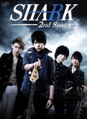 SHARK～2nd Season～ DVD-BOX 豪華版〈初回限定生産〉 Amazon.co.jp