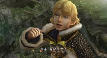 Amazon | ファイナルファンタジー・クリスタルクロニクル クリスタル