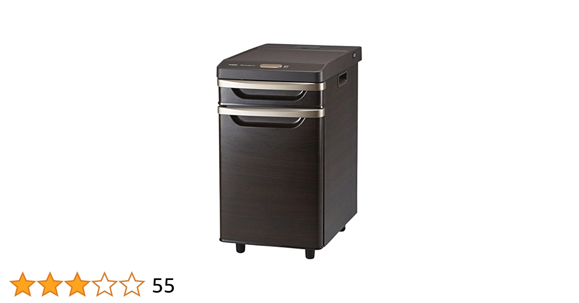 TWINBIRD ベッドサイド冷蔵庫 17L HR-D282 静音 【公式通販】