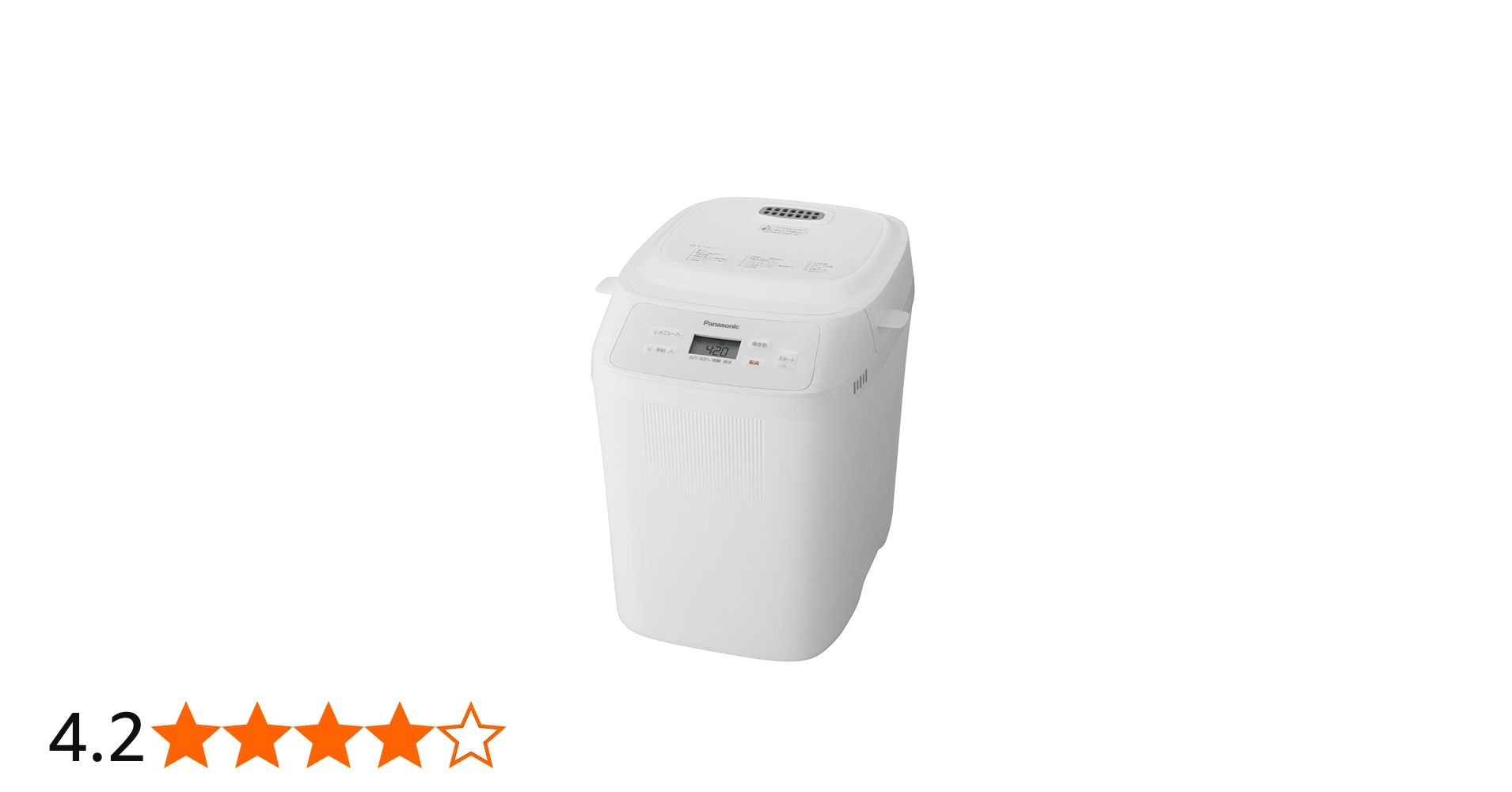 Amazon | 【Panasonic Store Plusモデル】パナソニック(Panasonic