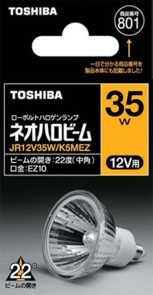 TOSHIBA ネオハロビーム JDR110V60W/K5MN 10個 TOSHIBAハロゲンネオ
