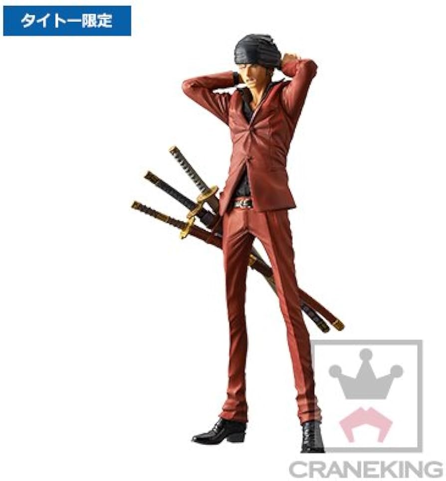 Amazon.co.jp: タイトー限定 ワンピース KING OF ARTIST THE RORONOA