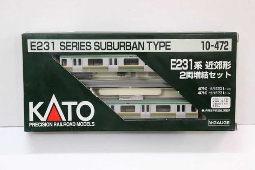 KATO 10-471、472 E231系 近郊形 基本増結セット 【公式通販】