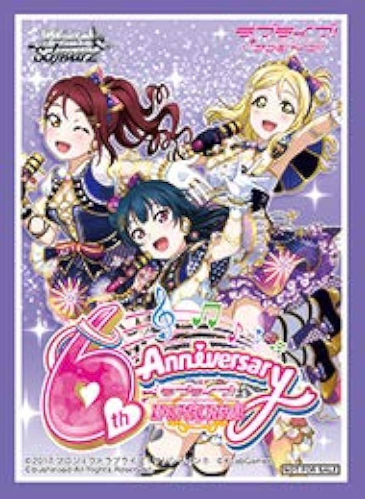 ラブライブ サンシャイン Guilty Kissデッキ フルレア
