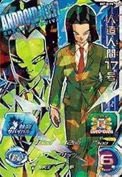 Amazon.co.jp: スーパードラゴンボールヒーローズ第7弾/SH7-SCP5 人造