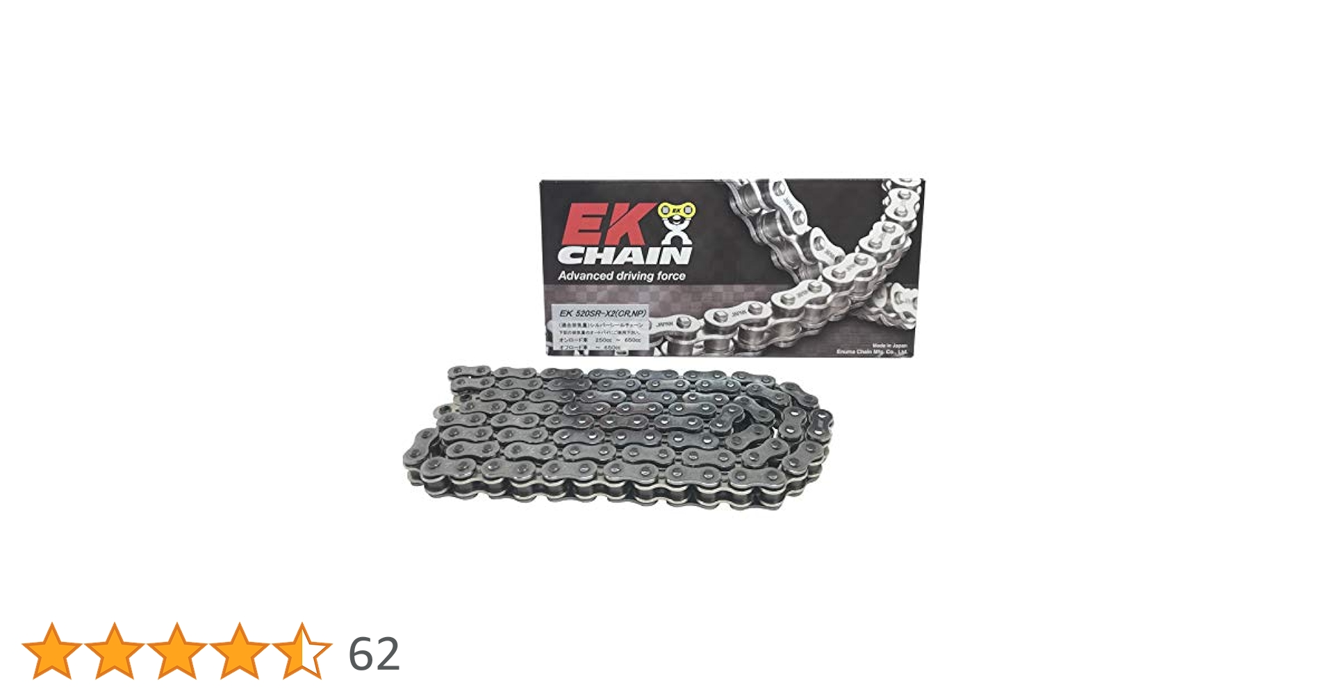 確認用画像 i r様 確認用 Ninja ZX-25R / ZX-4R SC-Project