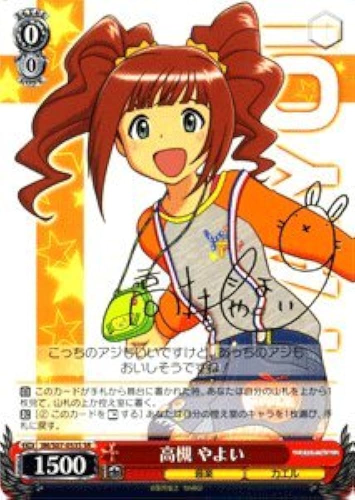 ヴァイスシュヴァルツ 普通じゃなくても広町七深 SP サイン BGS10