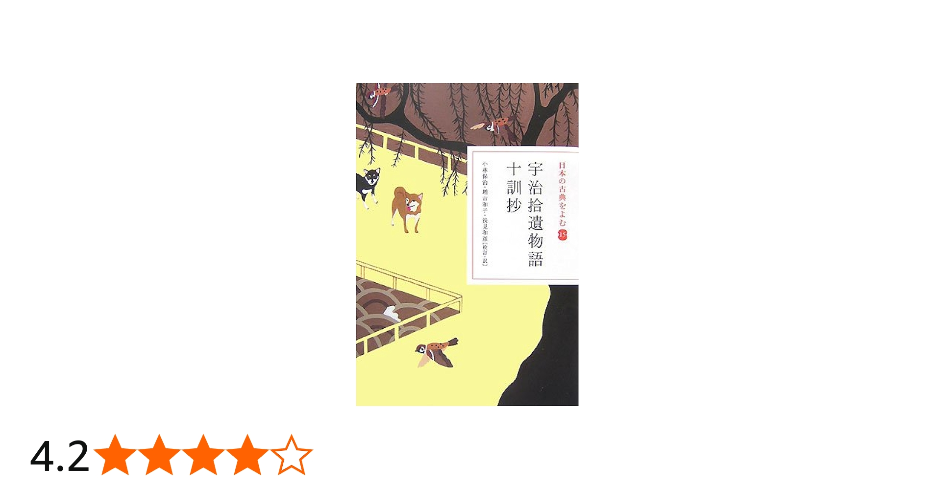 41LV-6d+ppL.jpg_BO30,255,255,