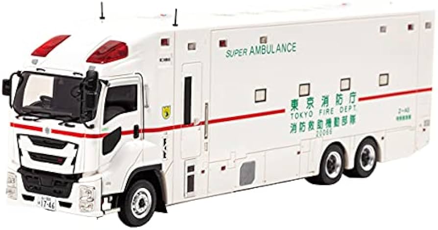 Amazon | CARNEL 1/43 いすゞ ギガ 2018 東京消防庁消防救助機動部隊