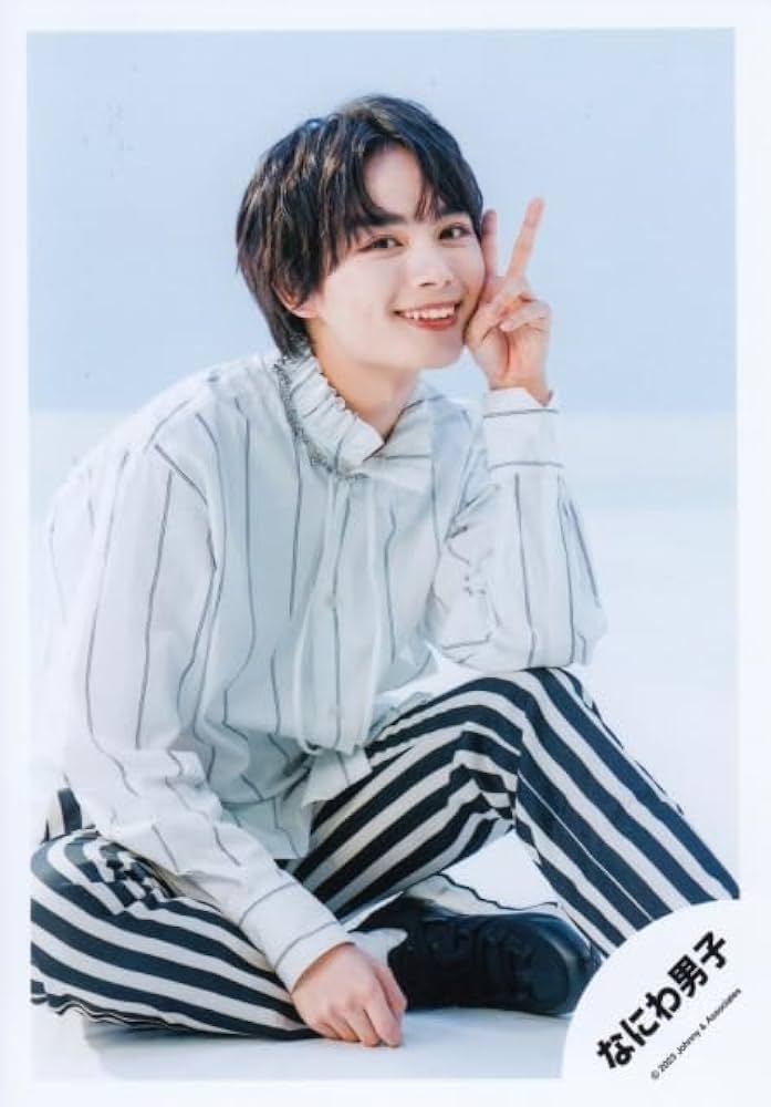 大西流星 公式写真