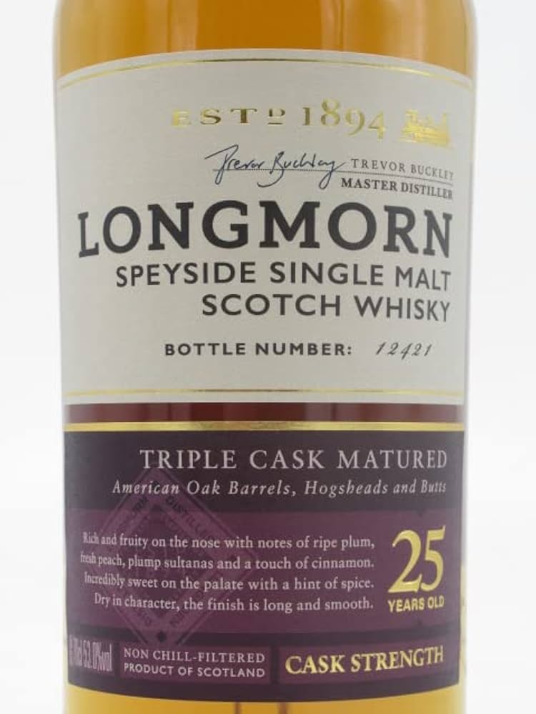 Amazon.co.jp: ロングモーン 25年 正規品 53.0度 700ml : 食品・飲料・お酒