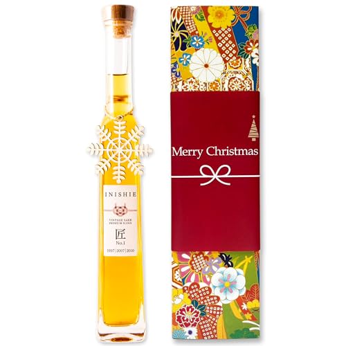 ドメーヌタカヒコYoichi Nobori 2023 2本セット Domaine Takahiko