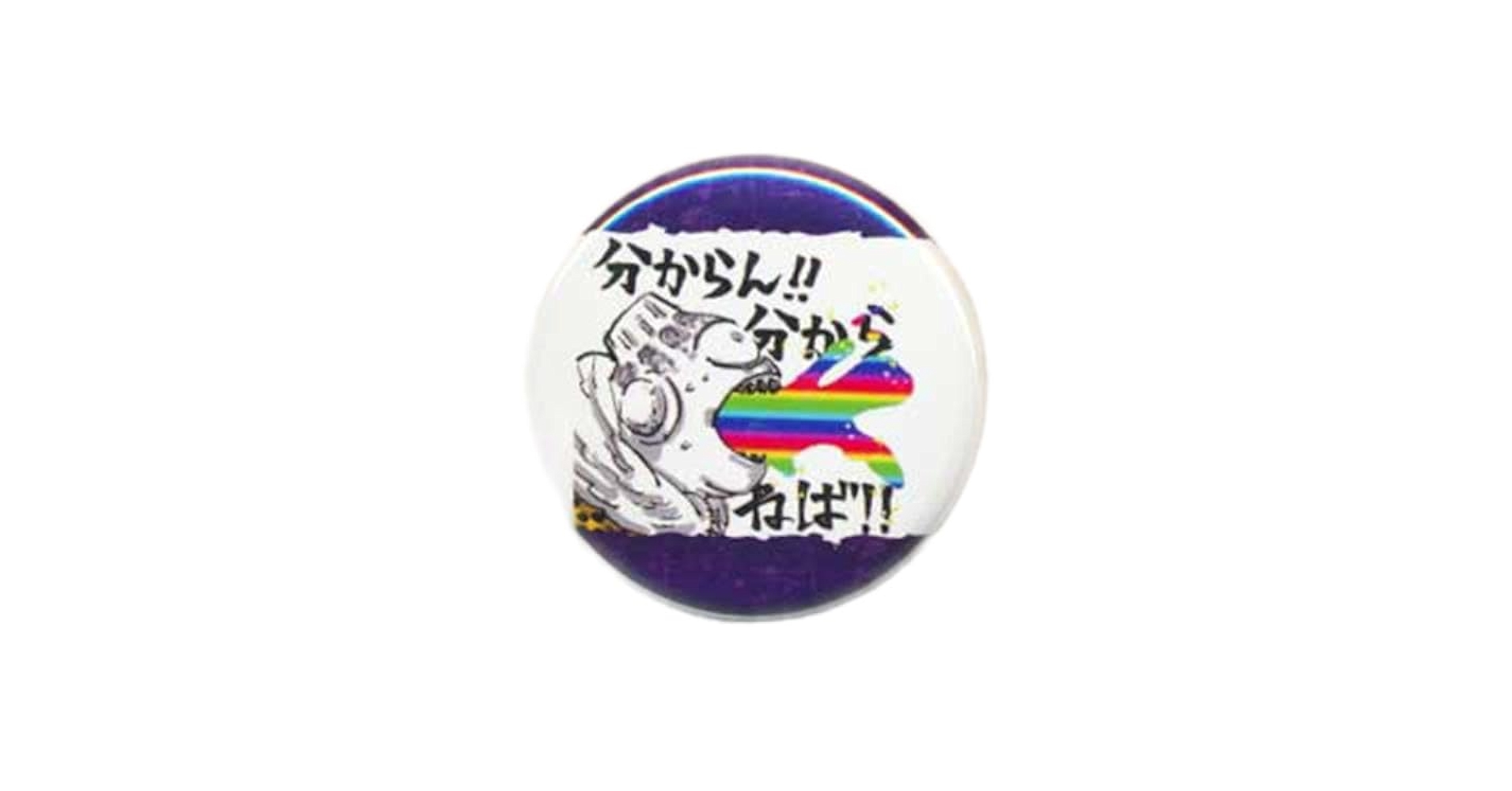 41MDgfB800L.jpg_BO30,255,255,