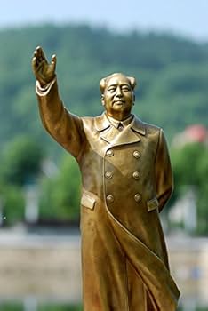 Amazon.co.jp: YUNHAO 大型 中国 毛沢東 会長官 毛沢山の像 オフィス