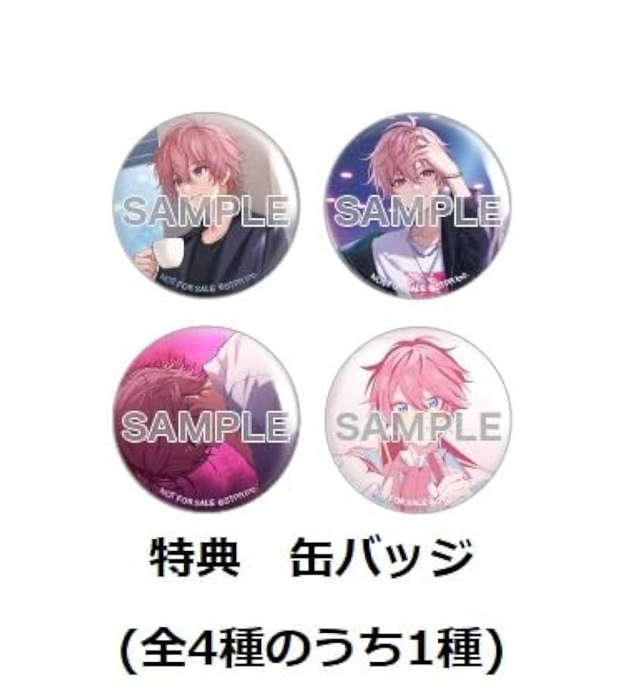 すとぷり さとみ Memories 特典缶バッチ さとみくん 缶バッジ 未開封