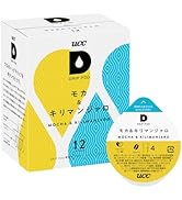 Amazon.co.jp: UCC ドリップポッド 専用カプセル 静岡まろみ焙じ茶 12